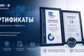 Logo-ul Bluechem Moldova - produse și soluții chimice auto