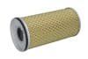 Масляный фильтр MANN-FILTER H 938/4